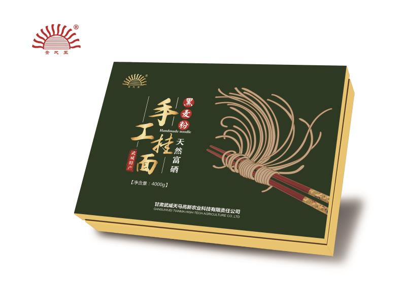 天然富硒黑小麦手工挂面